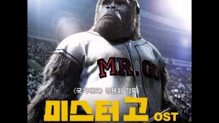 태연(Taeyeon) - Bye (Mr. Go OST)