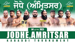  Jodhe (Amritsar) Kabaddi Tournament 04 Mar 2023