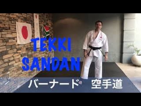 TEKKI SANDAN (Step-by-Step)