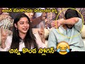 Varsha Bollamma Funny SLOGAN About Anand Devarakonda Middle Class Melodies Interview