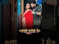 Ghunghta Se Takelu Ta Lage Ghunghta Se Takelu Ta Lage Ta Katiya Chandaniya Ho Status Viral Khesari