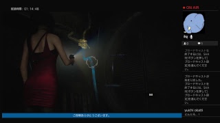 とんとろ！