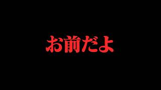 2026年 終わるフォートナイトYouTuberの共通点｜這い上がれません。fortnite
