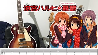 Download lagu [TABS] The Melancholy of Haruhi Suzumiya【God knows...】Guitar Cover mp3