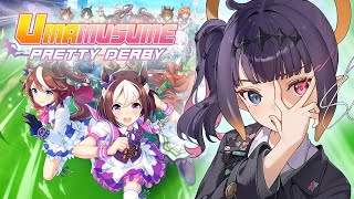 Thumbnail for 【UMAMUSUME Pretty Derby】AIM FOR THE TOP UUUUUUUUUUUUUUUUUUUUMADACHI (4:43:10)