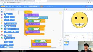 인공지능 스크래치 - 프로젝트 2강. 좋은말 나쁜말 - 머신러닝포키즈