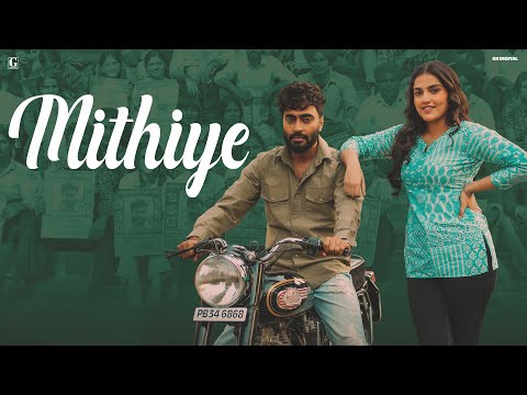 Mithiye — watch video