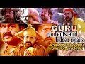 Guru malayalam explanation video || concepts and hidden details || Mohanlal || suresh gopi