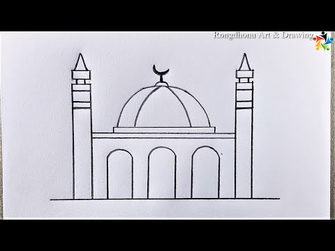 Learn to draw mosque easily | Masjid Drawing Easy | Pencil Art