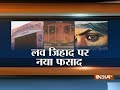 Rajasthan: Booklets on 'love jihad' peddle bigotry in Jaipur fest