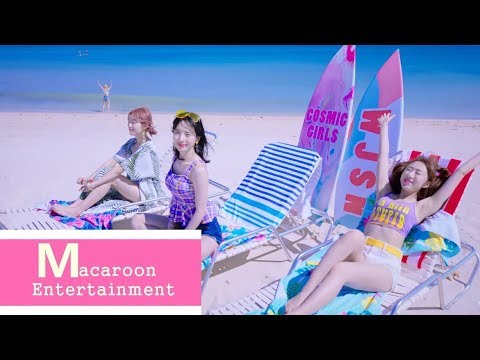 (S.I.I.X) - 'Boogie Up' M/V Teaser