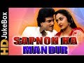 Sapnon Ka Mandir 1991 Full Videos Songs Jukebox Jeetendra Jaya Prada Kader Khan
