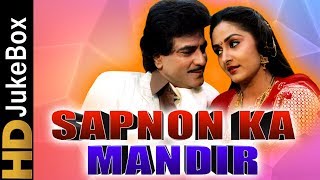 trailer movie image - 3