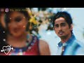 Maalai Pon Maalai Song L Ashrita Shetty RBF Bgm Music SB Charan S Voice What S App ️
