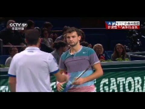 Grigor Dimitrov vs. Michael Llodra 6-7(5), 6-3, 6-3 BNP Paribas Masters Paris (R64) 29.10.2013.