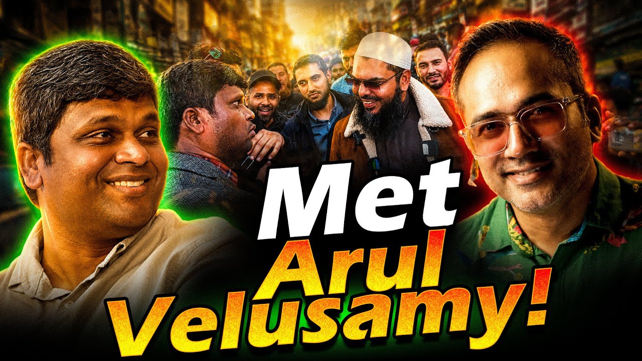 Arif Hussain Theruvath Meets Arul Velusamy | Speakers' Corner