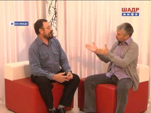 Программа "Интервью" - Михаил Цирульник (2014-10-08)