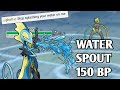 WATER SPOUT INTELEON HITS LIKE A TRUCK IN INHERITANCE