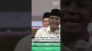 Download lagu KETIKA GUS KAUTSAR KAGUM DENGAN KH ANWAR ZAHID #guskautsar #anwarzahid #azzahir #habibbidin mp3 Download lagu KETIKA GUS KAUTSAR KAGUM DENGAN KH ANWAR ZAHID #guskautsar #anwarzahid #azzahir #habibbidin mp3