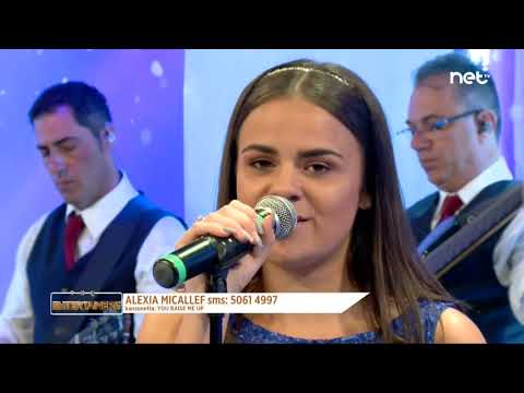Alexia Micallef - You Raise Me Up - Entertainer's Singing Challenge 2019/2020 Final (Catergory B)