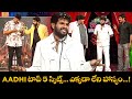 Hyper Aadi Top 5 Jabardasth Skits 29th May 2025 Jabardasth ETV
