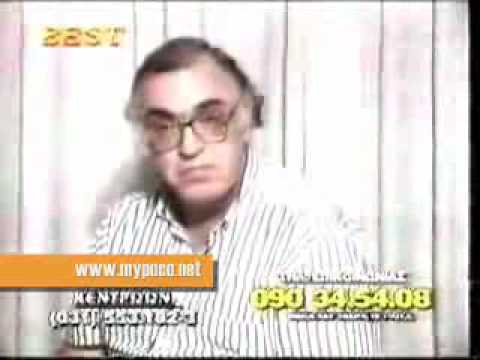 Leventis Aytos o kirios aniki sta kathizimata