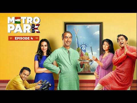 Metro Park | S 1 EP 04 | Guerrilla Marketing | Ranvir Shorey , Omi Vaidya , Purbi Joshi