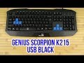 Genius 31310474105 - видео