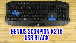 Genius Scorpion K215 Black, USB, UKR (31310474105) - відео 1