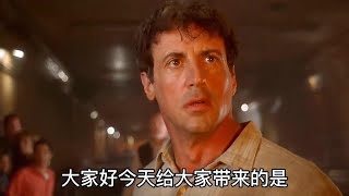 [問卦] 隧道直直開也可以車禍哦==