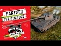 Panther - Три Отметки | TheNotShy | Гайд | Мастер | World Of Tanks Panther - Три Отметки | TheNotShy | Гайд | Мастер | World Of Tanks