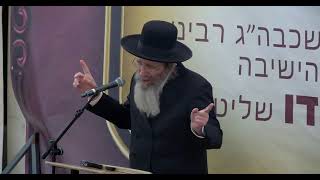 "מחבר למעמד הר סיני": המשגיח הרב פינקל במשא נרגש על המהפך שמחולל המנהיג רבי דוב לנדו ברתחא דאורייתא