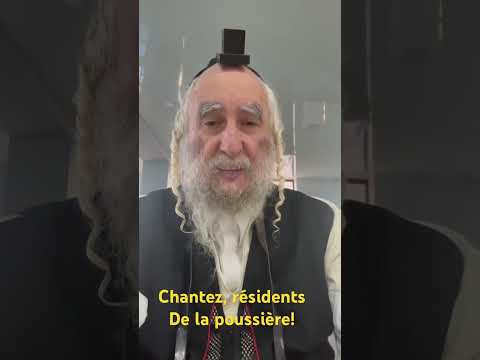 💥 PAR QUI VIENDRA LA DELIVRANCE FINALE 💥 - Rav Avraham Ifrah