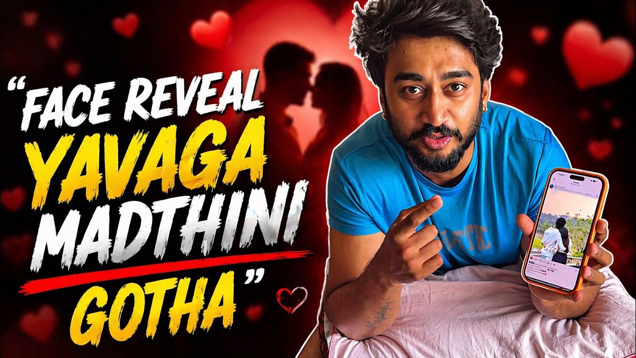 Face Yake reveal madila gotha ￼😭|| #varunaradya @VarunAradya31 