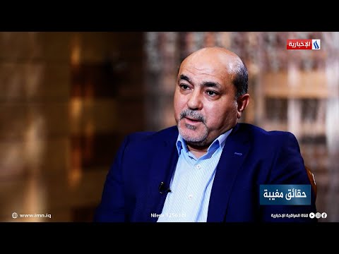 شاهد بالفيديو.. حقائق مغيبة | فلاح الجزائري: هناك ضغوط سياسية وتقييد حكومي على عمل المحافظين