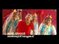 Hits Of Oubbaid Kkhan Makara Nilanin With Malayalam Actress Sajitha Betty And Malayalam Album Actres