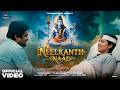 Neelkanth Naad Video Song Amit Mishra Baba Jagirdar Alka Mishra