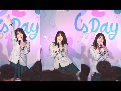 [080122] Fancam Focus Miyu PEACHYOU - I Peach U @ IDOL Children's Day 2022 DONKI MALL THONGLOR