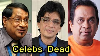 10 South Indian Celebrities Who are Dead | Shocking 2017