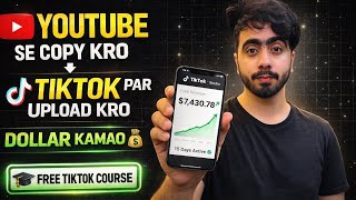 Easy Way to start Tiktok Automation in 2026 || Step by Step Course