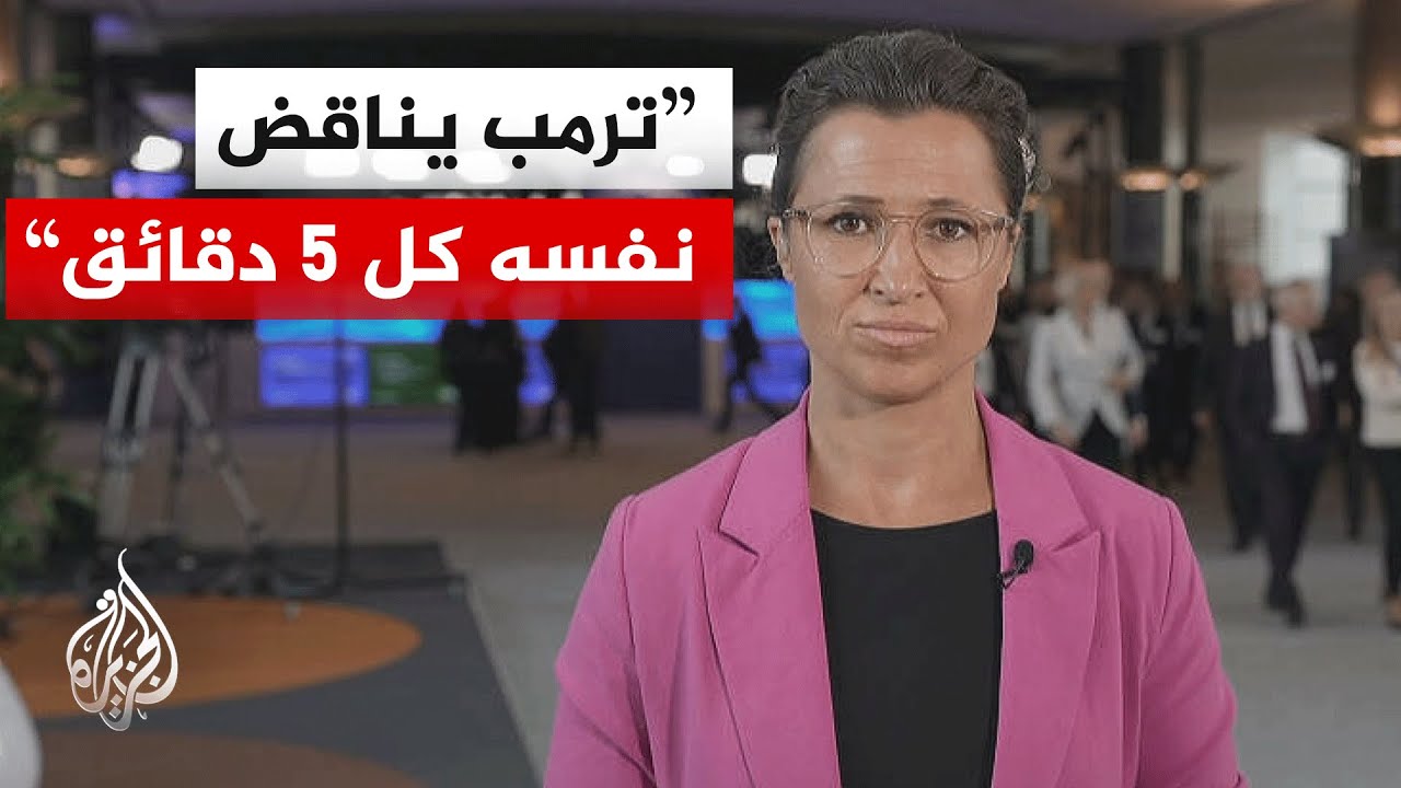 رئيسة وفد البرلمان الأوروبي للعلاقات مع إيران للجزيرة: هذه ليست حربنا