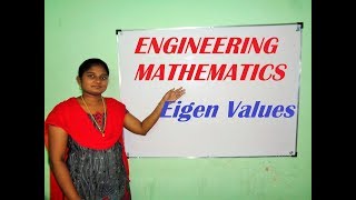 Easy way to find Eigenvalues | Eigen Values and Eigen Vectors