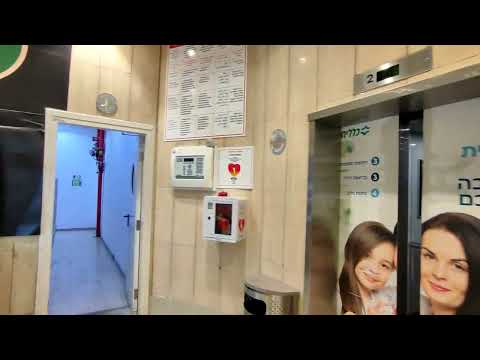 GOING TO NESS ZIONA MALL TO GET MY NEW VISA / LarryWOW TV