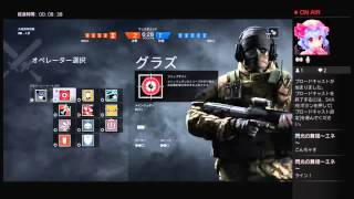 特攻野郎が逝くレインボーシックスシージ＃7