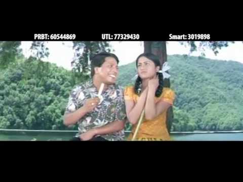 Bandhan Maa Paryo Ki - Full Song | Nepali Movie SUNDAR MERO NAAM | Deepak Raj Giri, Garima Pant