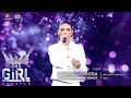 รักไม่ต้องการเวลา SODA RACHADAWAN FOWLER The Girl มงลงไ�