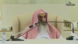 16 القسمة الخمسية للمصالح والمفاسد image