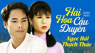 Hợp âm Hái Hoa Cầu Duyên Thanh Sơn & Phố Thu