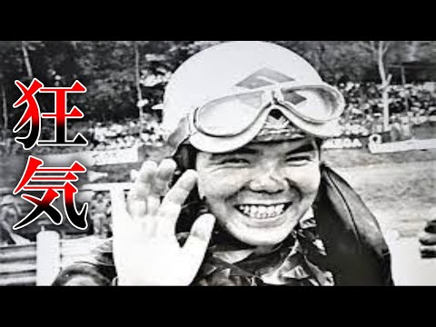 マン島の区画について詳しく解説