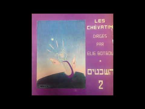 Elie Botbol - Barouh Haba